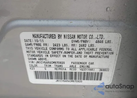 2012 Infiniti G37X из США, поврежденный, VIN JN1CV6AR4CM970920